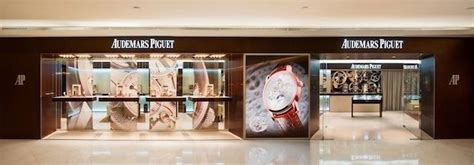 audemars piguet shop in athens|audemars piguet china.